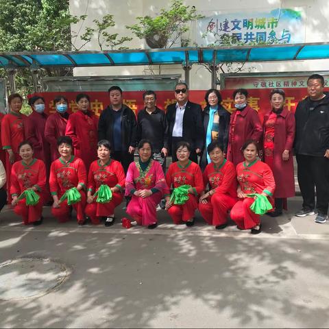 团结路街道守敬社区举办“学党史 悟思想 办实事 开新局”文艺演出