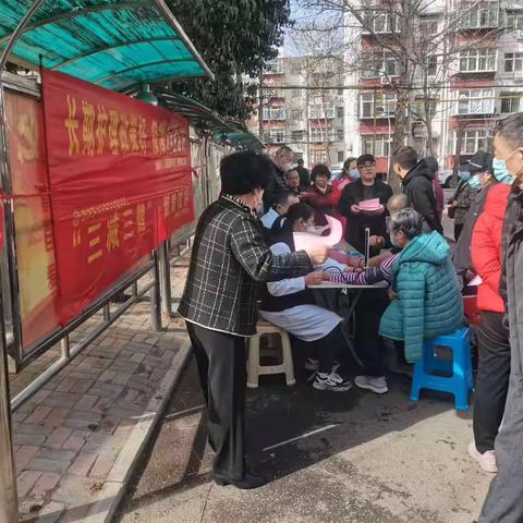 团结路街道守敬社区开展“创建精神文明城市、传承雷锋精神。”活动