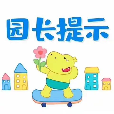 宝爸宝妈必看的一篇好文章