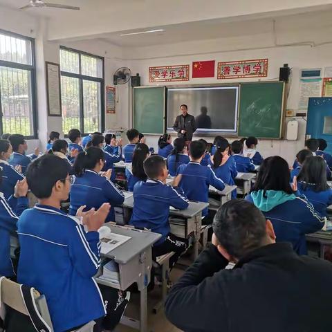 送教助成长、交流话未来—— 记仁寿县地理工作室“送教下乡”暨贵平学区地理研讨会