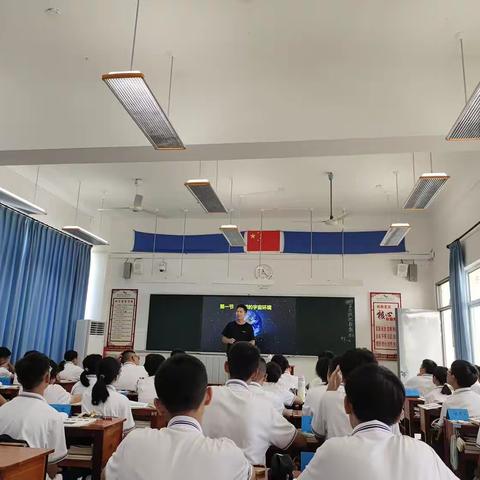 【教育实习】勤学炼思维，课堂展风采