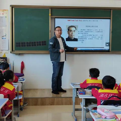 廉洁文化进校园——宏盛小学一年级组宣传教育活动