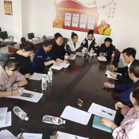 2019年龙凤街道“爱卫创卫  环境整治”动员会