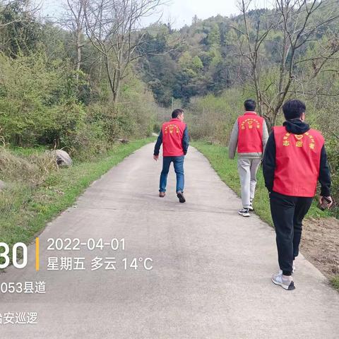 2022年4月份工作简报