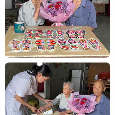 8月份工作简报