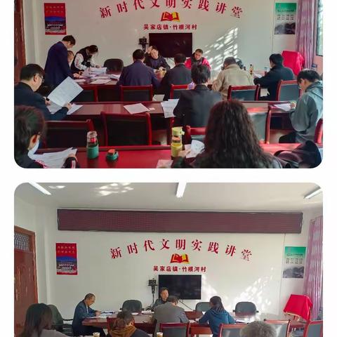 十一月份工作简报