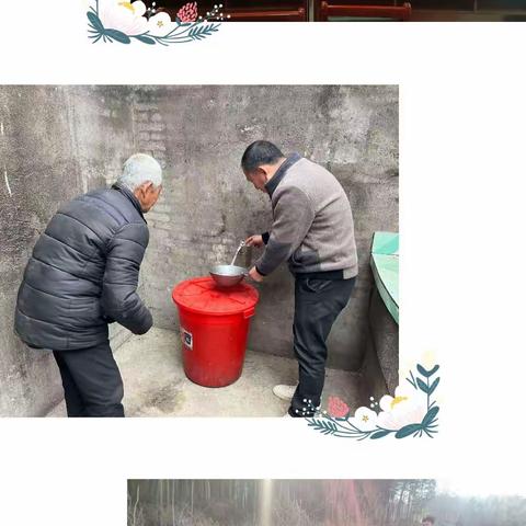 2023年2月份工作简报
