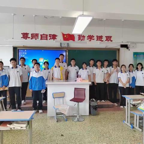 致青春——高中时代“课本舞台剧”二