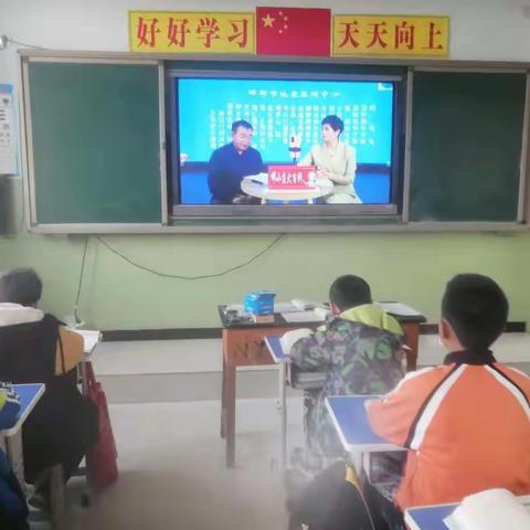 [防震演练]南马庄小学组织学生观看防地震云课堂并开展演练