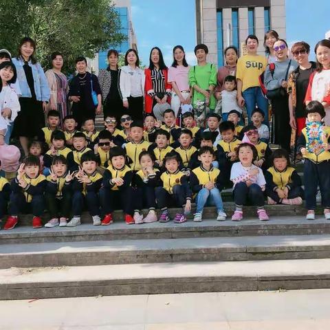 相约自然，陪伴成长！——蕾三班户外体验活动记