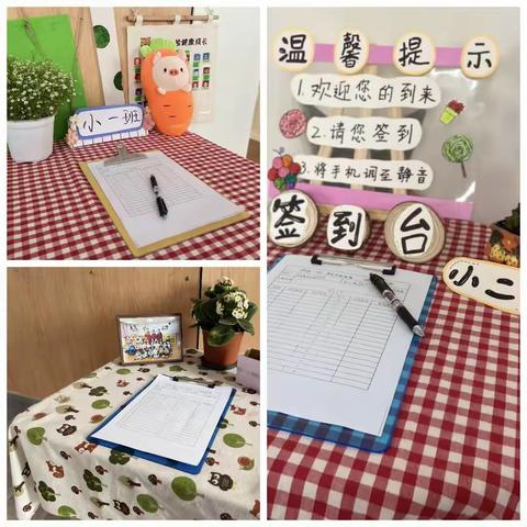 美好“食”刻，邀您共享—津南一幼小班午餐开放活动