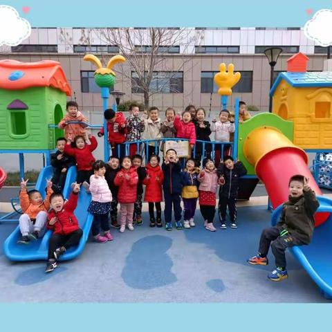 天气寒冷我不怕，酷跑、锻炼我最棒👍—记津南一幼金才园中三班冬季锻炼活动