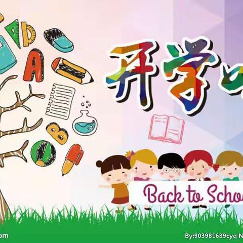 津南一幼金才园小班开学复课第一天剪影