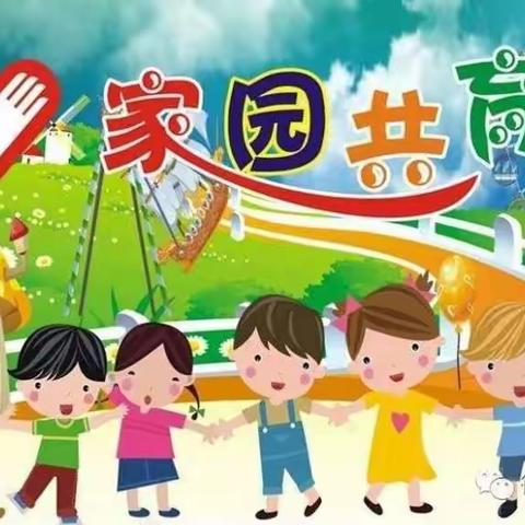 “相伴助成长，助教展风采”——津南一幼金才园家长助教进校园活动