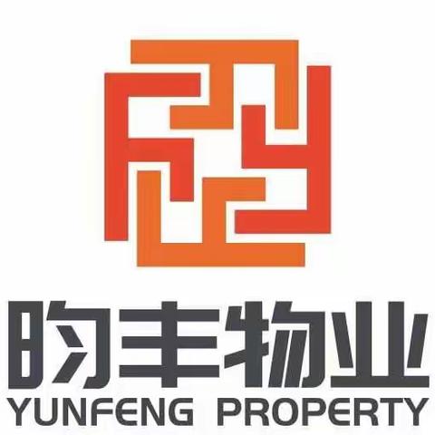 虞山新居服务工作日常