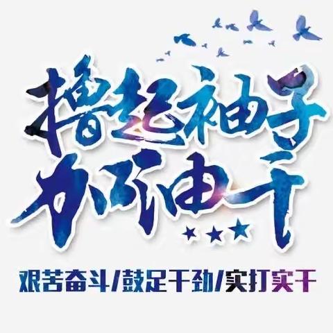 惠农惠民下基层，邮商联盟强合作—-奈曼旗分公司农村市场大开发纪实