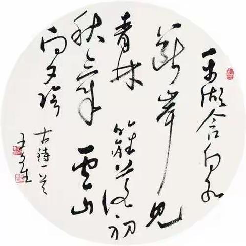 规范书写，从日常做起！——记二年级数学优秀作业展示！