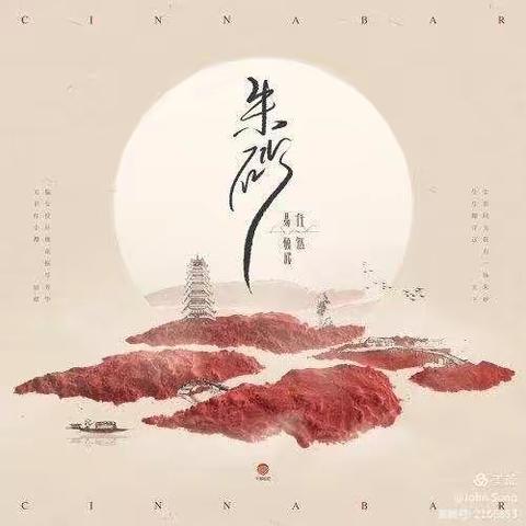 规范书写，从“数”做起！——记二年级数学优秀作业展示！