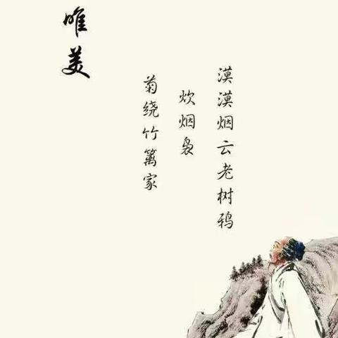 规范书写，尽显风采！