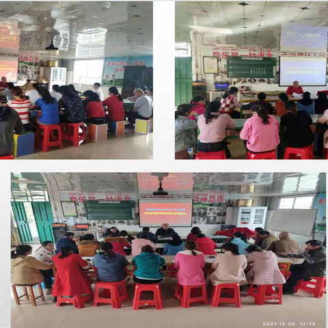 “快乐学习，快乐成长！”岑溪市马路镇善村小学“双减”下的教学活动剪影