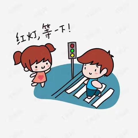 凉水中学国庆假期致家长的一封信