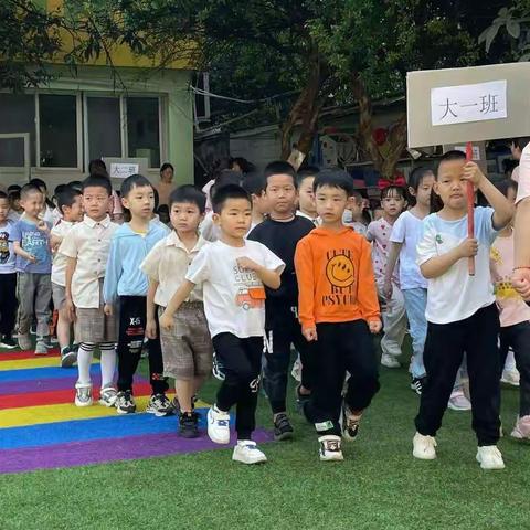 “爱成都，迎大运”                       小天使幼儿园第八届运动会