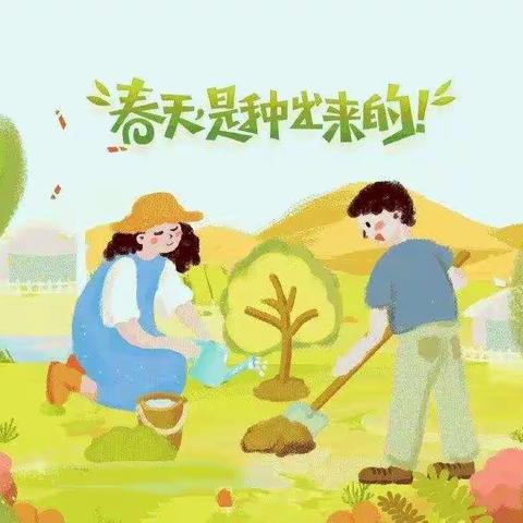 疫情隔你我 网络架彩虹