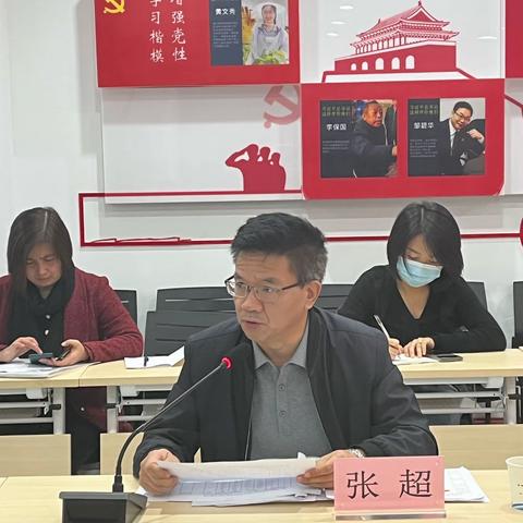 强作风  重落实  丈八街道全力以赴做好党的二十大安保维稳工作