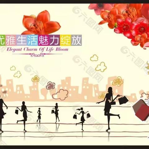 女人一生需要拥有的几大奢侈品