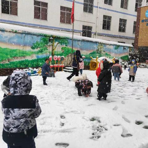 雪天出行，注意安全--幼儿园雨雪天气返园温馨提示