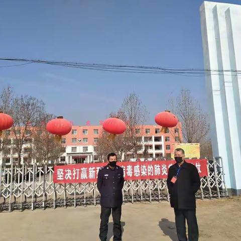 抗疫情定远寨镇中学在行动