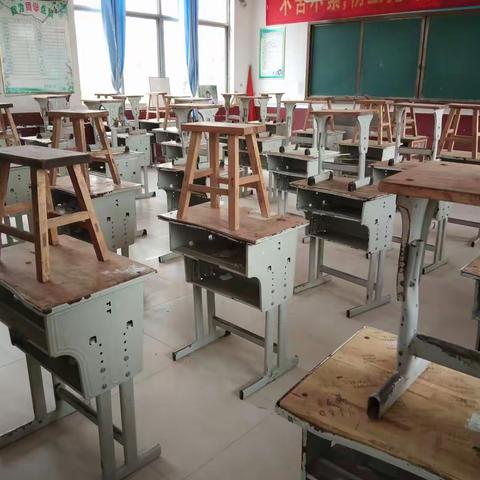 2020中考加油
