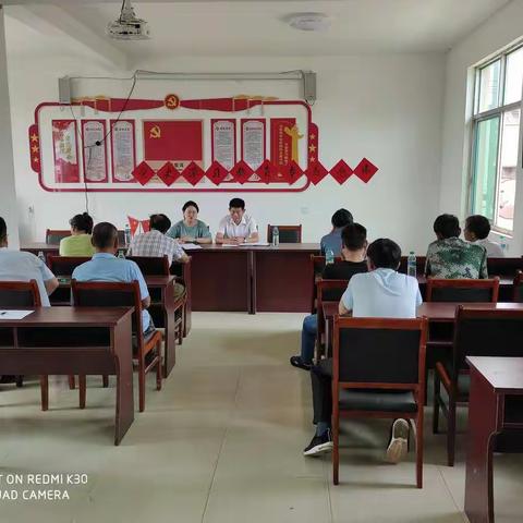 华山党支部召开党史学习教育专题党课