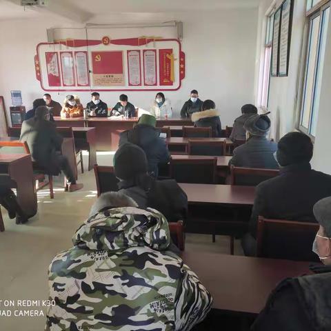 2021年华山村第一次党员大会暨村“两委”换届选举推荐会