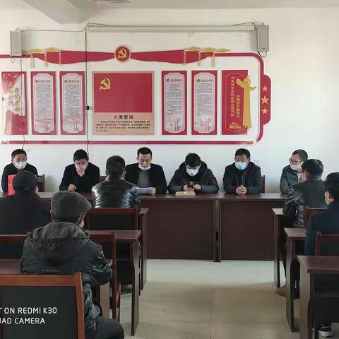 华山村党支部支委换届选举大会圆满落幕