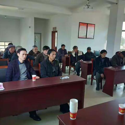 学习十九届五中全会精神