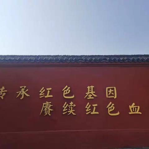 追寻红色革命足迹，接受红色教育洗礼——孙家湾中学开展十公里远足教育活动