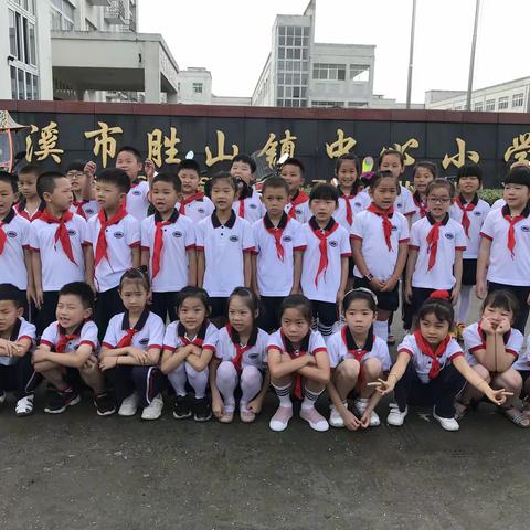 走进戚继光纪念馆