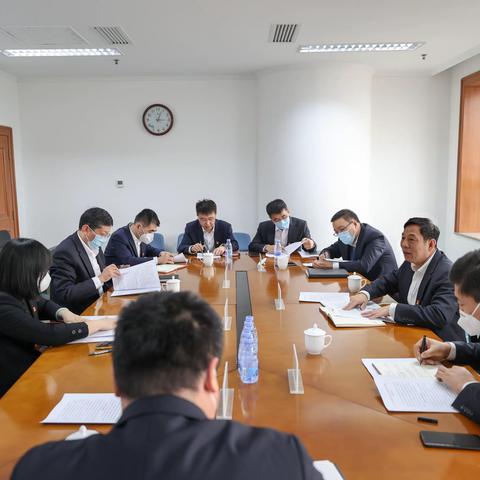 山东分行纪委召开专题会议审议审理示范性联系点建设情况报告