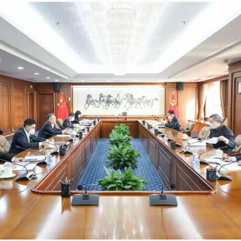 山东分行召开党委巡察工作领导小组会议