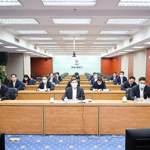 山东分行纪委组织开展第二期“党的二十大精神”系列专题学习
