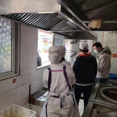 2020年横店生鲜设备安全培训