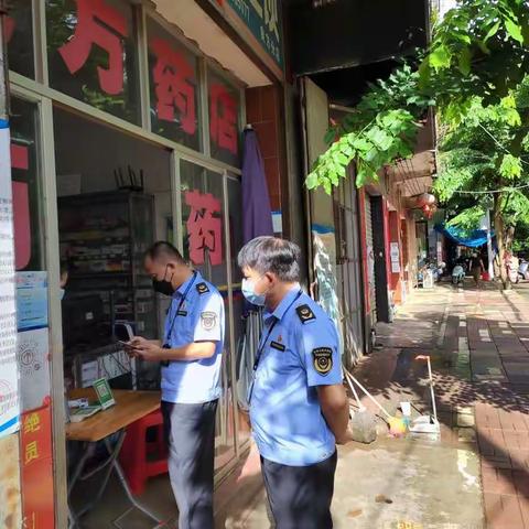 木棠市场监督管理所对辖区内店铺进行疫情防控工作检查