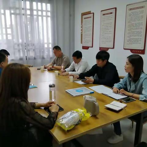 东大街道春秋社区党总支召开组织联席会