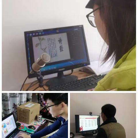 学不限路，承翰“宅学”之路