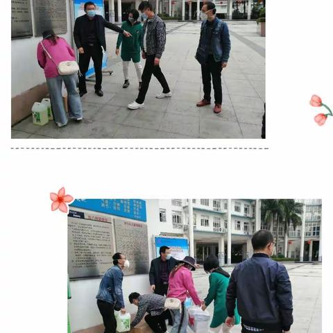 3月花开迎春来，家长义举暖承翰