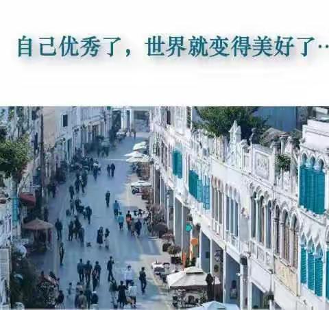 第十二届海口星韵地理年会筹备工作瞬间