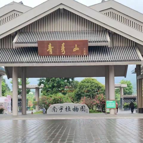 激情十月，共享快乐