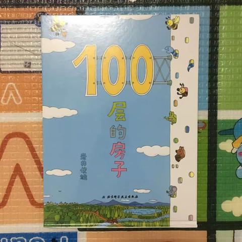 "书香陪伴"第15天