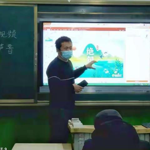 提升信息技术能力，提高教师核心素养—葡萄沟中心信息技术培训简报